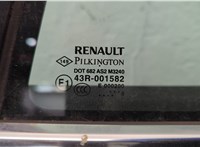 7701475753 Ручка двери наружная Renault Laguna 3 2007-2025 11499557 #3