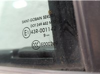  Ручка двери наружная Citroen C4 Grand Picasso 2006-2013 11499569 #4