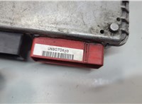 MSB101184 Блок управления двигателем Land Rover Discovery 2 1998-2004 20598759 #3