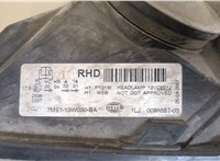1707471, 7M5113W030BD Фара (передняя) Ford C-Max 2002-2010 20598770 #7