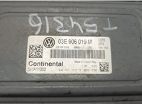 03E906019M Блок управления двигателем Volkswagen Polo 2009-2014 20598798 #2