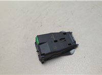 36130TB8E011 Дистроник (Радар) Honda Civic 2011-2017 20598869 #2