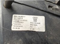 03G906461C Измеритель потока воздуха (расходомер) Audi A4 (B8) 2007-2015 11499616 #4