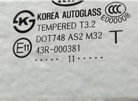770032K060, 826102K010AMG, 826512K510, 834012K000 Дверь боковая (легковая) KIA Soul 2008-2014 20598980 #6