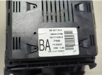 96627614 Дисплей компьютера (информационный) Opel Antara 2006-2015 20599067 #4