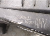 22945623 Корпус воздушного фильтра Opel Insignia 2008-2017 20599076 #6