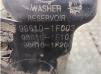 986101F101 Бачок омывателя KIA Sportage 2004-2010 20599118 #3