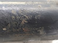 1732742, 8V2111000BE Стартер Ford Focus 2 2005-2008 20599144 #5