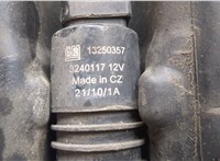 1450009, 13361914 Бачок омывателя Opel Astra J 2010-2017 20599192 #4