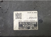  Блок управления двигателем Toyota Prius 2009-2015 20599222 #2