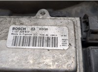 20874704 Вентилятор радиатора Chevrolet Captiva 2011-2016 20599318 #2