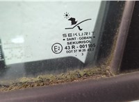  Замок двери Saab 9-3 2002-2014 11499767 #3