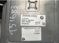  Блок управления двигателем BMW X3 E83 2003-2010 20599336 #4