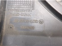 9X238C607BF Вентилятор радиатора Jaguar XF 2007-2015 20599355 #5