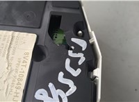 8V4T10849HJ Щиток приборов (приборная панель) Ford Focus 2 2008-2011 20599361 #4