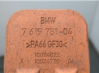 6840448 Провод высоковольтный BMW i3 2013-2022 20599366 #6