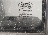  Дверь боковая (легковая) Land Rover Freelander 2 2006-2014 20596596 #2