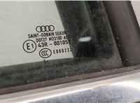 8E0839207 Ручка двери наружная Audi A4 (B7) 2004-2009 11499848 #8