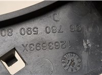 9678059080 Кронштейн бампера Peugeot 2008 2013-2019 20599383 #3