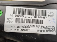 9671924480 Блок предохранителей Peugeot 2008 2013-2019 20599409 #3