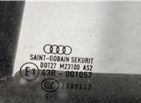 8E0839207 Ручка двери наружная Audi A4 (B7) 2004-2009 11499900 #6