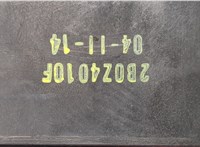 2B0Z4010F Блок предохранителей Opel Corsa E 2014-2019 20599436 #3