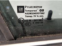  Динамик Opel Astra J 2010-2017 11499912 #6