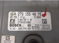  Блок управления двигателем Mercedes GL X164 2006-2012 20599468 #2