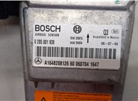  Блок управления подушками безопасности Mercedes GL X164 2006-2012 20599499 #2