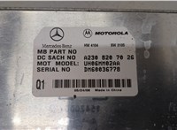 A2308207026 Блок управления телефоном Mercedes GL X164 2006-2012 20599508 #2