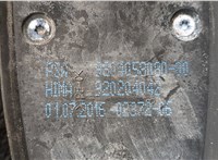 9804058080 Антенна Peugeot 2008 2013-2019 20599526 #3