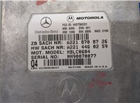 A2218708726, A2214460259 Блок управления телефоном Mercedes GL X164 2006-2012 20599527 #2