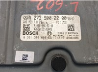  Блок управления двигателем Mercedes GL X164 2006-2012 20599541 #5