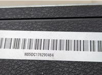 A0919007601, A0919010701, A0919026300 Бардачок (вещевой ящик) Infiniti QX30 2016-2019 20599606 #3