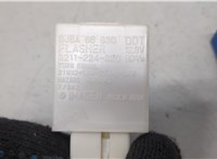 GE4T66810 Реле в ассортименте Mazda MPV 1999-2006 20599765 #2