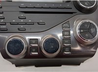 98025373ZD Переключатель отопителя (печки) Citroen DS5 2012-2015 20599807 #3