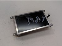 9804376180 Дисплей компьютера (информационный) Citroen DS5 2012-2015 20599819 #1