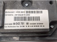9804376180 Дисплей компьютера (информационный) Citroen DS5 2012-2015 20599819 #3