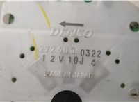 2726000322 Двигатель отопителя (моторчик печки) Lexus IS 2005-2016 20599960 #3