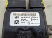 28498518, 5801627706, 28344799 Блок управления системой AdBlue, Блок электронный SCR Iveco EuroCargo 3 2015-2025 20599979 #2
