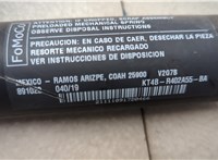 KT4BR402A55BA Амортизатор крышки багажника Ford Edge 2018-2023 20599984 #2