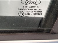 1706279 Дверь боковая (легковая) Ford Focus 3 2011-2015 20600010 #5