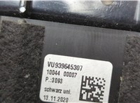 51456805426, 6805426, 51459396453, 9396453 Кожух рулевой колонки BMW 5 G30, G31 2017-2023 20600013 #3