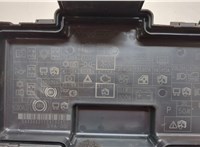 38250S9A003 Блок предохранителей Honda CR-V 2001-2006 20600034 #3