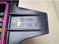 4G1937503A Блок предохранителей Audi A6 (C7) 2011-2018 20600065 #3
