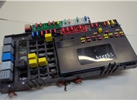 5801926270 Блок управления бортовой сети (Body Control Module) Iveco EuroCargo 3 2015-2025 20600069 #1