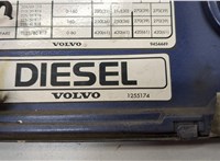  Лючок бензобака Volvo S80 1998-2006 20600159 #3