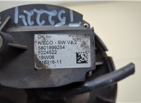 5801899254 Датчик уровня AdBlue Iveco EuroCargo 3 2015-2025 20600166 #2