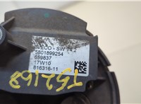 5801899254 Датчик уровня AdBlue Iveco EuroCargo 3 2015-2025 20600209 #2