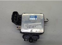 8925730030, 4993003290 Блок управления вентиляторами Toyota Camry V40 2006-2011 20600230 #1